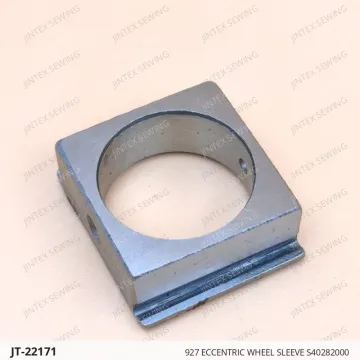 Brother 927 Eccentric Wheel Sleeve S40282000 — JT-22171 sewing machine spare part