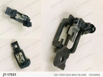 Brother 1261 Feed Dog MH(1/4) ASM. 129-69952 — JT-17531 sewing machine spare part