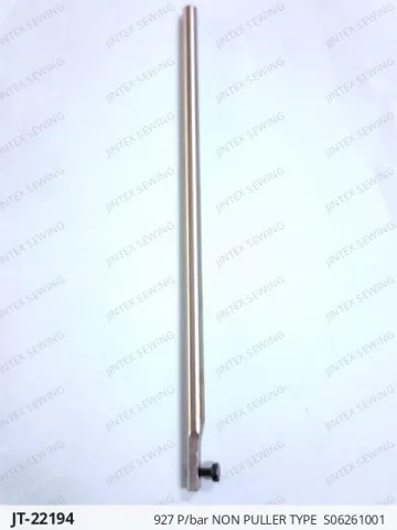 Brother 927 P/Bar Non Puller Type S06261001 — JT-22194 sewing machine spare part