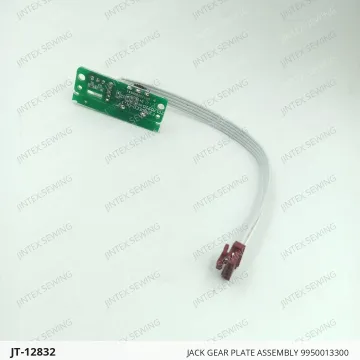 JACK GEAR PLATE ASSEMBLY 9950013300 — JT-12832 sewing machine spare part