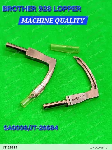 Brother 927 Looper L SA0008-101 — JT-26684 sewing machine spare part