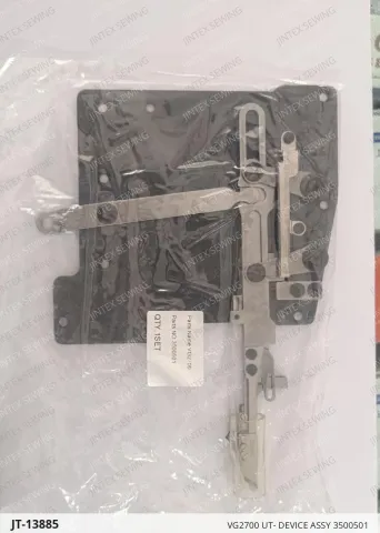 Yamato VG2700 Trimming Machanism, C. Set 3500501 — JT-13885 sewing machine spare part