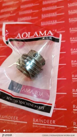 CZ6500 2100364/6200268 Worm Gear — JT-21331 sewing machine spare part