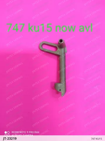 747 KU15 — JT-23219 sewing machine spare part