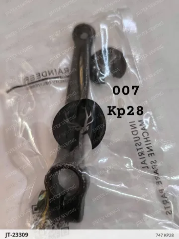 747 KP28 — JT-23309 sewing machine spare part