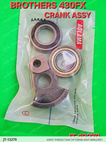 Brother 430FX Thread Take-Up Crank ASSY SB4623001 — JT-12270 sewing machine spare part