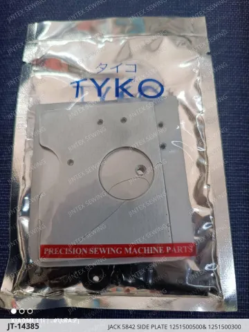 JACK 5842 SIDE PLATE 1251500500& 1251500300 — JT-14385 sewing machine spare part