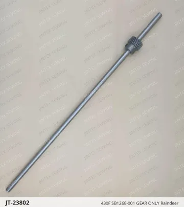 430F SB1268-001 Gear Only Raindeer — JT-23802 sewing machine spare part