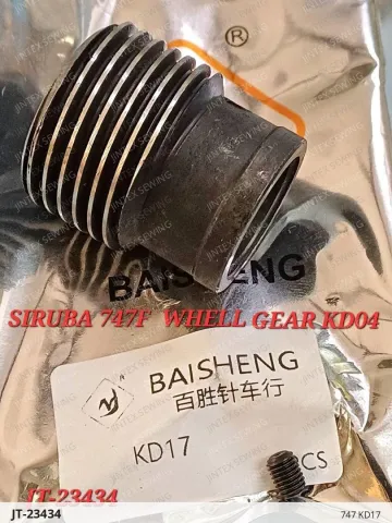 747 KD17 — JT-23434 sewing machine spare part