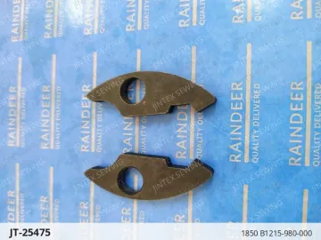 1850 B1215-980-000 — JT-25475 sewing machine spare part
