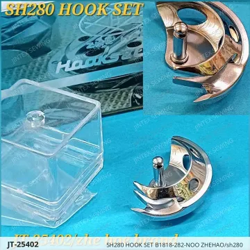 Juki SH280 Hook Set B1818-282-NOO ZHEHAO/sh280 — JT-25402 sewing machine spare part