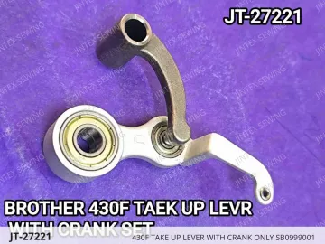 Brother 430F Take Up Lever with Crank Only SB0999001 — JT-27221 sewing machine spare part