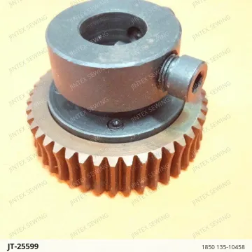Juki 1850 Worm Wheel ASM. 135-10458 — JT-25599 sewing machine spare part