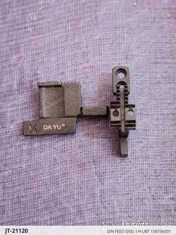 D/N Feed Dog 1/4 UBT 158756001 — JT-21120 sewing machine spare part