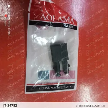 3168 Needle Clamp 1/8 — JT-24782 sewing machine spare part