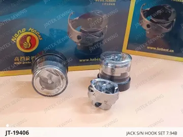 JACK S/N HOOK SET 7.94B — JT-19406 sewing machine spare part