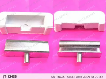 S/N Hinges  Rubber with Metal Imp. Only — JT-12435 sewing machine spare part