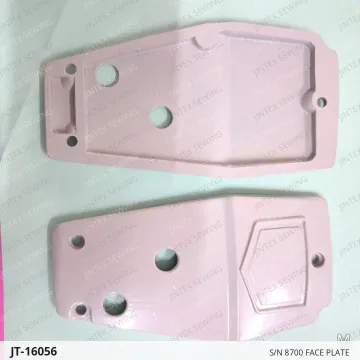S/N 8700 Face Plate — JT-16056 sewing machine spare part