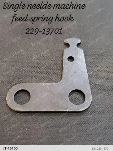 S/N 229-13701 — JT-16100 sewing machine spare part