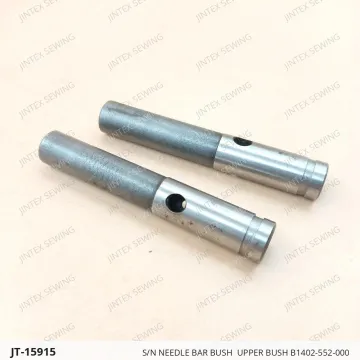 S/N Needle Bar Bush  Upper Bush B1402-552-000 — JT-15915 sewing machine spare part