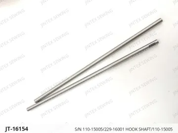 S/N 110-15005/229-16001 Hook SHAFT/110-15005 — JT-16154 sewing machine spare part