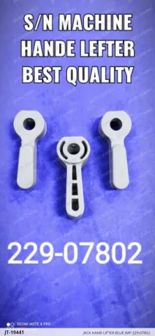JACK HAND LIFTER BLUE IMP 229-07802 — JT-19441 sewing machine spare part