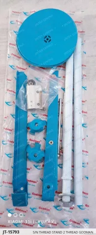 S/N Thread Stand 2 Thread Godman — JT-15793 sewing machine spare part
