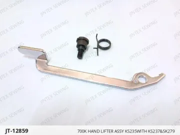 Siruba 700K Hand Lifter ASSY KS235WITH KS237&SK279 — JT-12859 sewing machine spare part