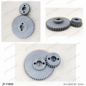 Brother 814 Gear Set 52X24 — JT-11653 sewing machine spare part