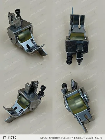 P/Foot SP18 R1/4 Puller Type Silicon Cda BR-55076 — JT-11730 sewing machine spare part