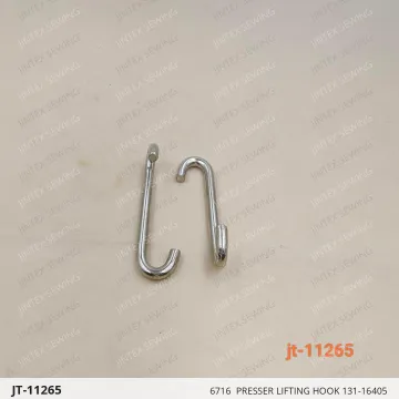 Juki 6716 Presser Lifting Hook 131-16405 — JT-11265 sewing machine spare part