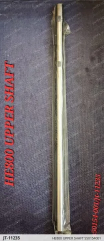 Brother HE800 Upper Shaft S50154001 — JT-11235 sewing machine spare part