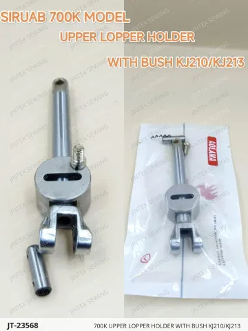 Siruba 700K Upper Lopper Holder with Bush KJ210/KJ213 — JT-23568 sewing machine spare part