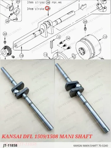 Kansai Main Shaft 70-0240 — JT-11858 sewing machine spare part