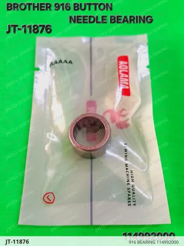 Brother 916 Bearing 114992000 — JT-11876 sewing machine spare part