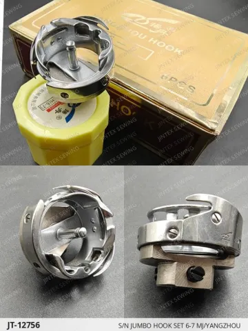 S/N Jumbo Hook Set 6-7 Mj/Yangzhou — JT-12756 sewing machine spare part