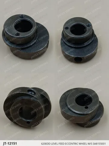 Brother 6200DD Level Feed Eccentric Wheel W/S SA8155001 — JT-12151 sewing machine spare part