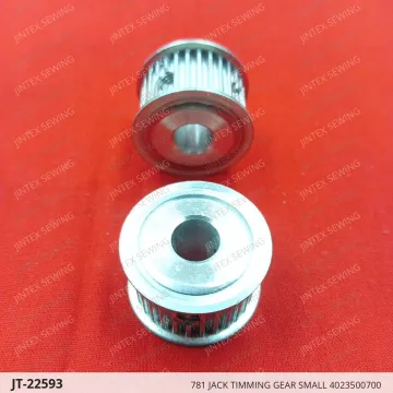 781 JACK TIMMING GEAR SMALL 4023500700 — JT-22593 sewing machine spare part