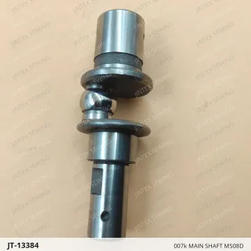 Siruba 007k Main Shaft MS08D — JT-13384 sewing machine spare part