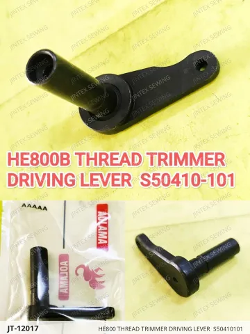 Brother HE800 Thread Trimmer Driving Lever S50410101 — JT-12017 sewing machine spare part