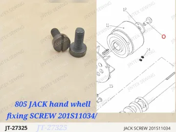 JACK SCREW 201S11034 — JT-27325 sewing machine spare part