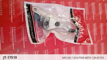 Juki MS1261 129-67006 with 129-67105 — JT-17519 sewing machine spare part