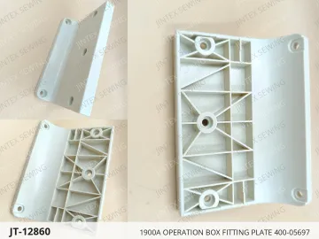 1900A OPERATION BOX FITTING PLATE 400-05697 — JT-12860 sewing machine spare part