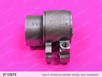 Brother 7200 F-Lifting Eccentric Wheel ASSY SA9669001 — JT-12573 sewing machine spare part