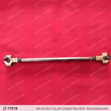 Juki MS1261/927 Puller Connecting with ROD/4060402400 — JT-17518 sewing machine spare part