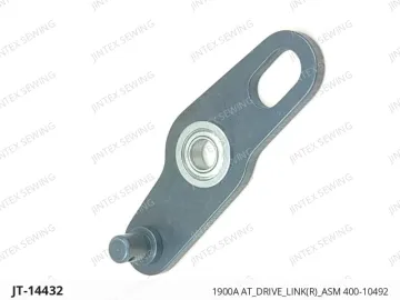 1900A AT_DRIVE_LINK(R)_ASM 400-10492 — JT-14432 sewing machine spare part