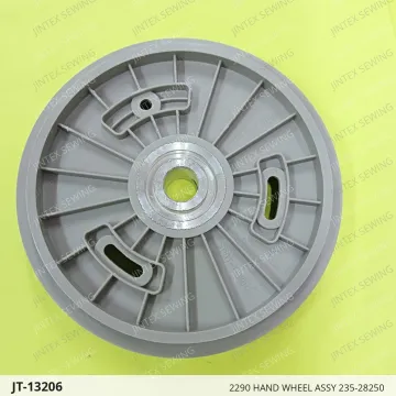 Juki 2290 Hand Wheel ASM 235-28250 — JT-13206 sewing machine spare part