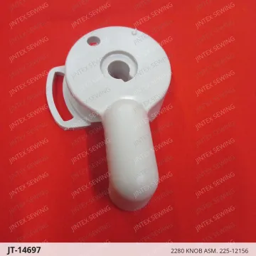 Juki 2280 Knob ASM. 225-12156 — JT-14697 sewing machine spare part