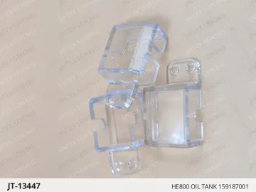 Brother HE800 Oil Tank 159187001 — JT-13447 sewing machine spare part