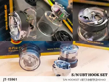 S/N Hookset UBT 7.94BTR Zhehao — JT-15961 sewing machine spare part